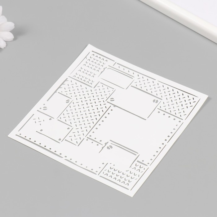 Трафарет пластиковый "Схемы" 15х15 см