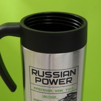 Термостакан Russian power, 300 мл Термостакан Russian power, 300 мл