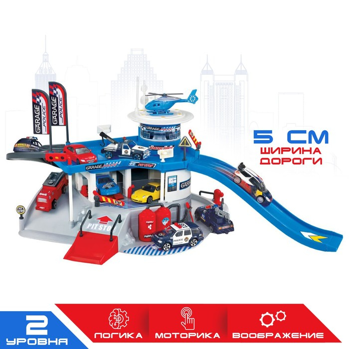 Игровой набор &laquo;Полицейский участок&raquo;, 2 уровня, вертолетная площадка