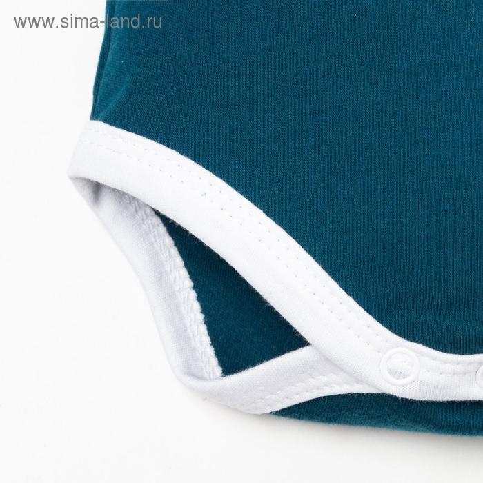 Боди детское с длинным рукавом Крошка Я &laquo;Помощник&raquo;, рост 80-86 см, цвет синий