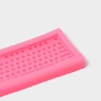 Молд Доляна «Клавиатура», силикон, 14,5×4,5×1 см, цвет розовый Молд Доляна «Клавиатура», силикон, 14,5×4,5×1 см, цвет розовый