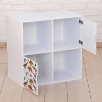 Стеллаж с дверцами &laquo;Динозавры&raquo;, 60 &times; 60 см, цвет белый