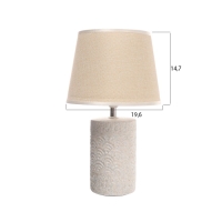 Лампа настольная "Волны" 1х40Вт Е14 серый/бежевый 20х20х34см Лампа настольная "Волны" 1х40Вт Е14 серый/бежевый 20х20х34см