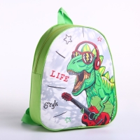 Рюкзак детский для мальчика &laquo;Стильный дино&raquo;, 30х25 см