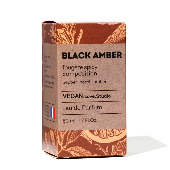Парфюмерная вода женская Vegan Love Studio Black Amber, 50 мл (аромат Black Pepper & Amber, Neroli)