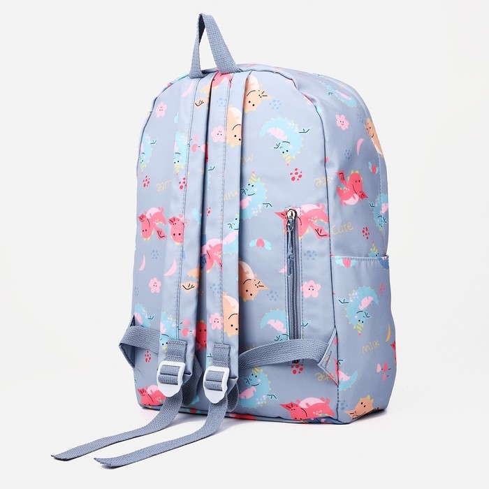 Рюкзак школьный из текстиля на молнии, наружный карман, цвет серый