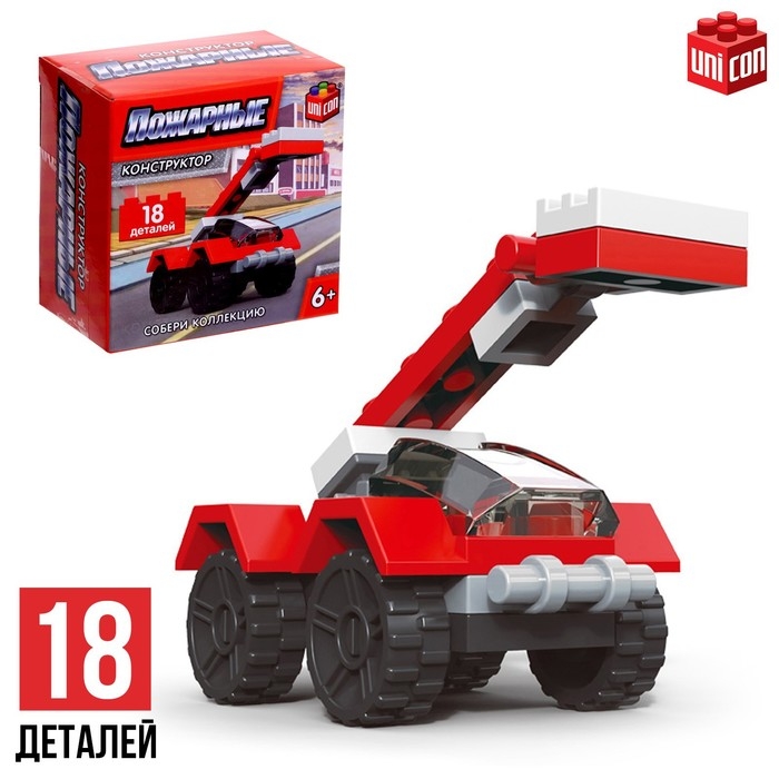 Конструктор Город &laquo;Пожарная машина&raquo;, 18 деталей