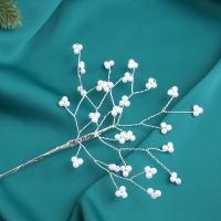 Декор "Хрустальная сказка" 17 см, жемчужинки белые Декор "Хрустальная сказка" 17 см, жемчужинки белые