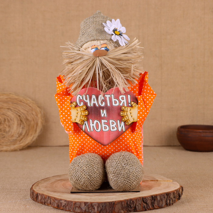 Оберег-домовой "Эксклюзив, с сердцем",МИКС  43х30х23 см