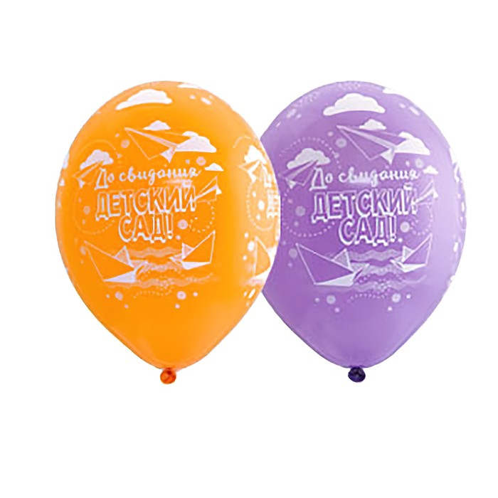 Шар латексный 14" &laquo;До свидания детский сад&raquo;, пастель, шелк, набор 25 шт.