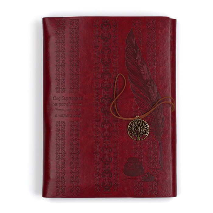 Родословная книга «Наш род», 56 листов, бордо, 35 х 23,5 см Родословная книга «Наш род», 56 листов, бордо, 35 х 23,5 см