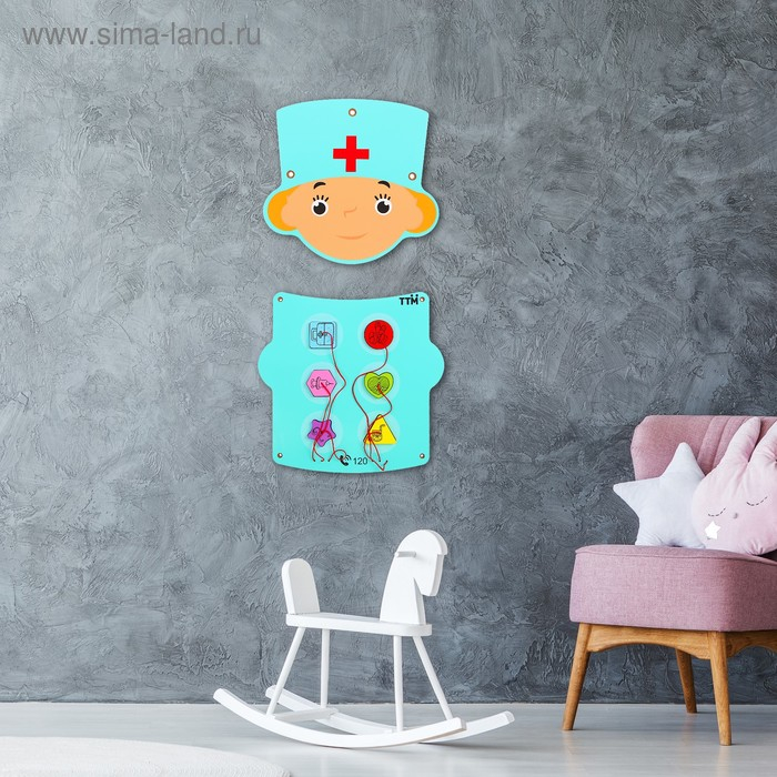 Бизиборд из составных частей «Професии» на стену 3 шт., 58×107 см Бизиборд из составных частей «Професии» на стену 3 шт., 58×107 см