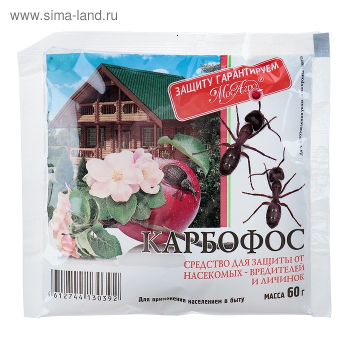 Средство от вредителей Карбофос, порошок в пакете, 60 г Средство от вредителей Карбофос, порошок в пакете, 60 г