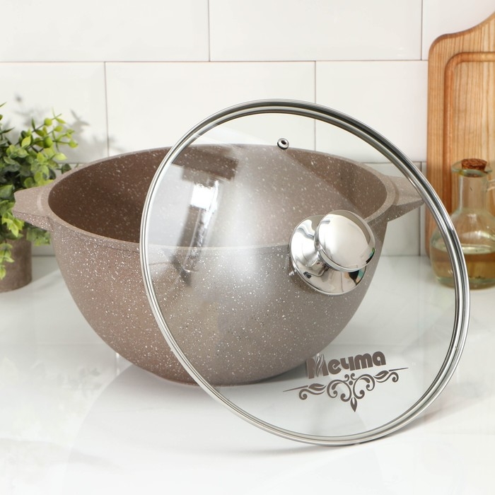 Казан &laquo;Гранит Brown&raquo;, 6 л, стеклянная крышка, литые ручки, антипригарное покрытие, цвет коричневый