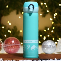 Новый год. Термос &laquo;Новогодний&raquo; цвет бирюзовый, 450 мл