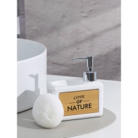 Дозатор для моющего средства с подставкой для губки SAVANNA &laquo;Природа&raquo;, 450 мл, цвет белый