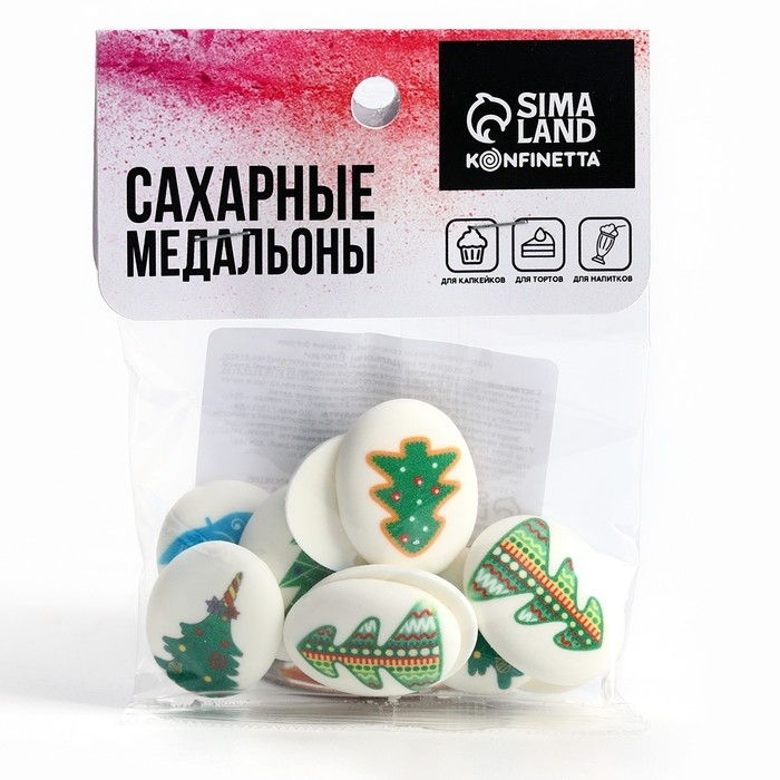 Новый год! Посыпка медальоны сахарная с картинкой микс: &laquo;Ёлочки&raquo;, для декора капкейков, торта, напитков, 20 гр
