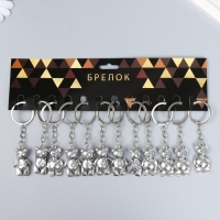 Брелок металл "Мишка" серебро, лапы двигаются 2,3х1х4 см Брелок металл "Мишка" серебро, лапы двигаются 2,3х1х4 см