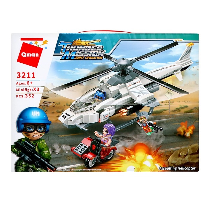 Конструктор Миротворцы &laquo;Штурмовой вертолёт&raquo;, 352 детали