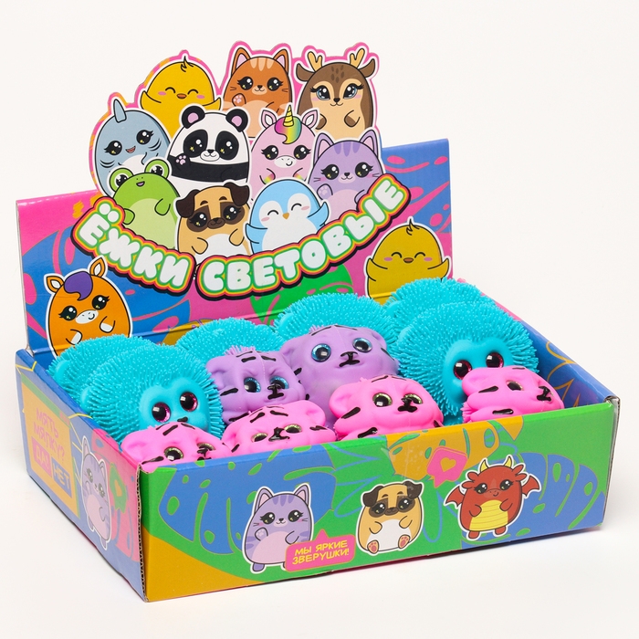 Мяч детский резиновый ёжка световой «Зверята», цвета МИКС, в шоубоксе Мяч детский резиновый ёжка световой «Зверята», цвета МИКС, в шоубоксе