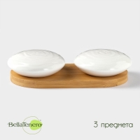 Набор фарфоровый для специй на бамбуковой подставке BellaTenero &laquo;Ласточкины гнёзда&raquo;, 2 предмета: солонка 50 мл, перечница 50 мл, цвет белый