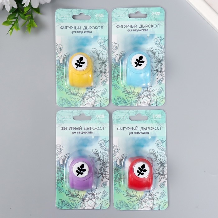 Фигурный дырокол д. 1,8 см веточка 4,5*3,2*3,7 см МИКС