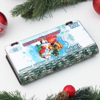 Купюрница "Символ года 2025.Любви и достатка" Купюрница "Символ года 2025.Любви и достатка"