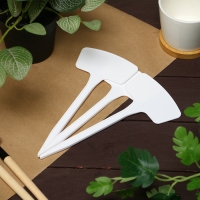 Таблички садовые для маркировки, 20 см, набор 10 шт., пластик, белые, Greengo Таблички садовые для маркировки, 20 см, набор 10 шт., пластик, белые, Greengo