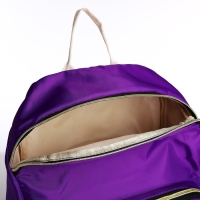 Рюкзак школьный на молнии, цвет фиолетовый