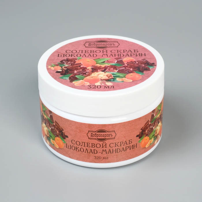 Подарочный набор Подарочный набор "4 в 1" Скраб, молочко, шампунь, мочалка черная