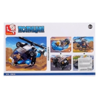 Конструктор «Полицейский транспорт», 4 вида, цвет МИКС Конструктор «Полицейский транспорт», 4 вида, цвет МИКС