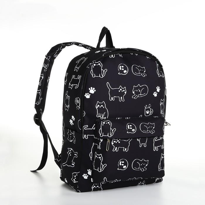 Рюкзак школьный из текстиля на молнии, 3 кармана, цвет чёрный Рюкзак школьный из текстиля на молнии, 3 кармана, цвет чёрный