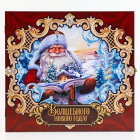 Подарочный набор родословная книга в шкатулке &laquo;Новый год: Дед мороз&raquo;