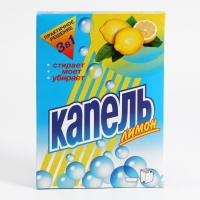 Стиральный порошок &laquo;Аист - Капель - Лимон&raquo;, автомат, 400 г