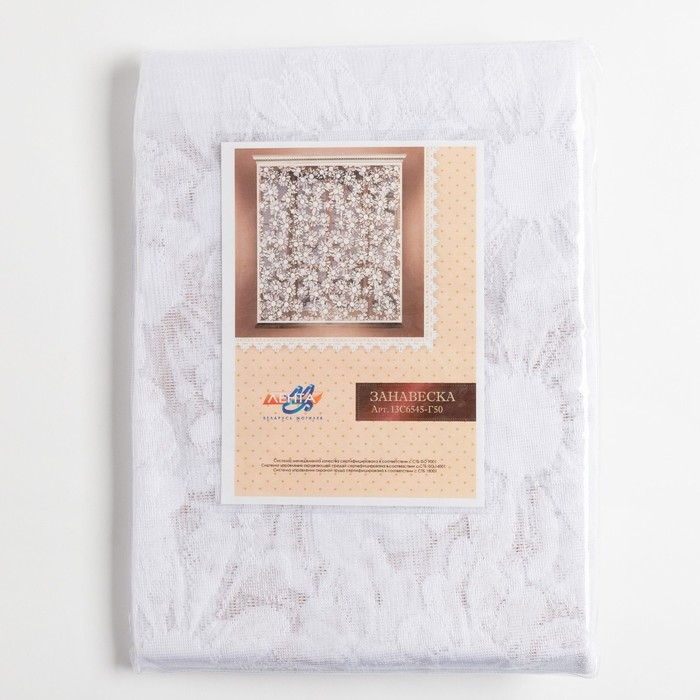 Тюль на кухню со шторной лентой, 145х160 см, цвет белый, 100% полиэстер