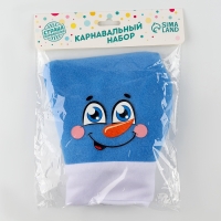 Карнавальный набор &laquo;Снеговик&raquo;: колпак, бабочка