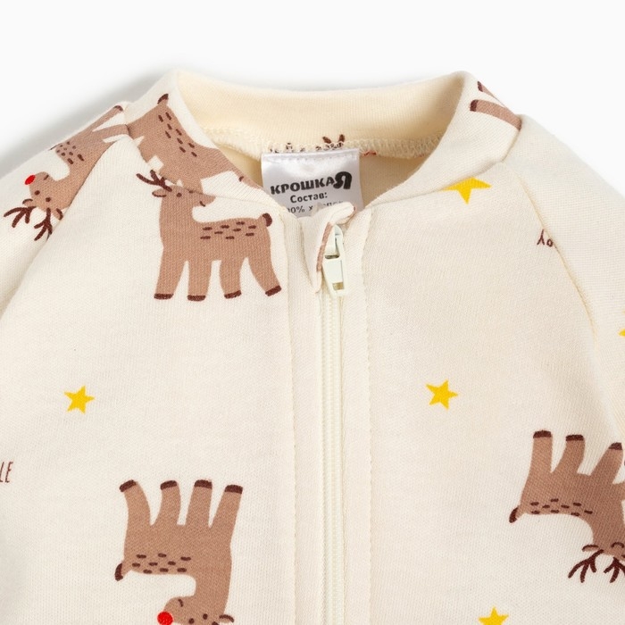 Комбинезон Крошка Я "Merry Xmas", рост 68-74 см, цвет бежевый