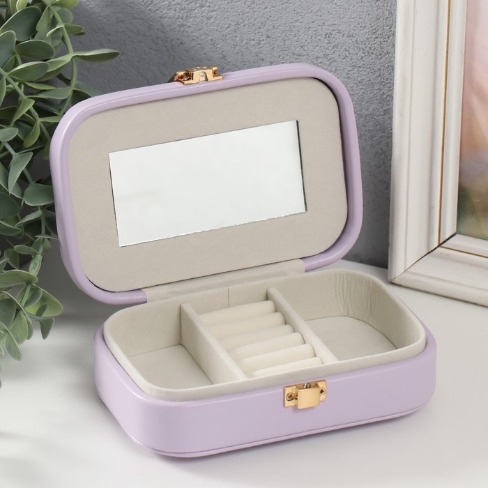 Шкатулка кожзам для украшений Шкатулка кожзам для украшений "Эмори" сиреневая15х10х4,5 см