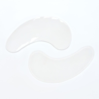 Патчи для области вокруг глаз &laquo;Чудес!&raquo;, 1 пара, Новый Год