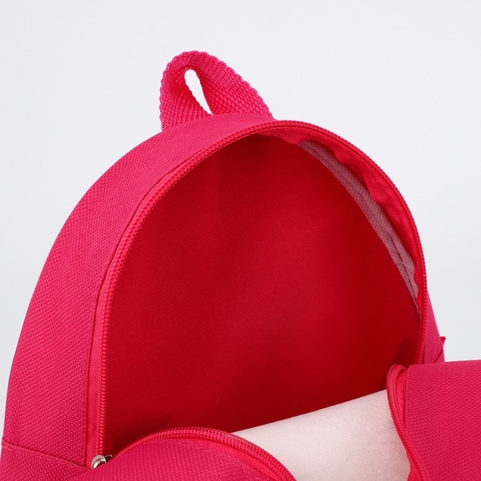 Рюкзак детский для девочки «Сладкий котик», р-р. 23х20,5 см Рюкзак детский для девочки «Сладкий котик», р-р. 23х20,5 см