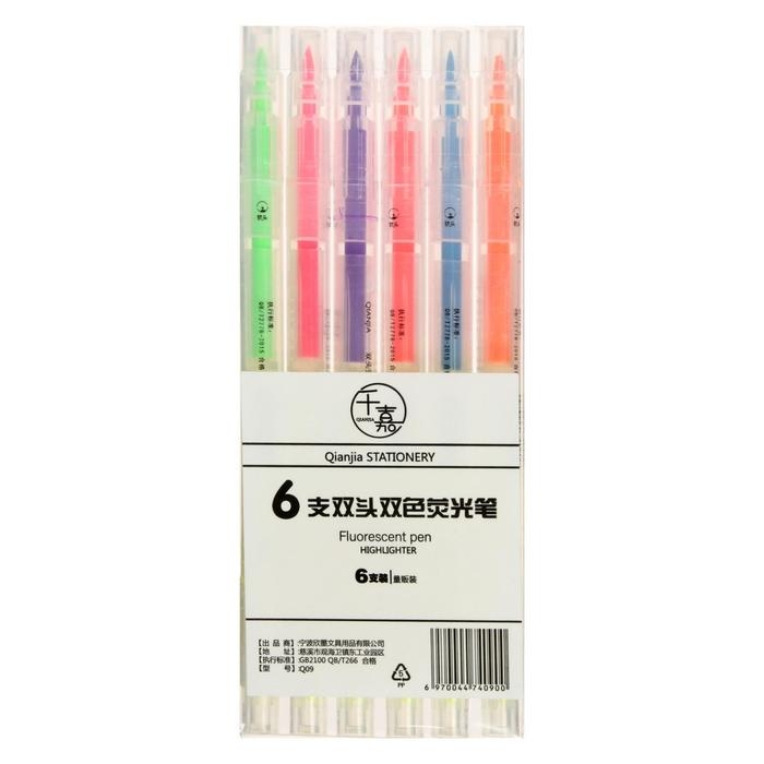 Набор маркеров-текстовыделителей, 7 флуоресцентных цветов, двусторонние Набор маркеров-текстовыделителей, 7 флуоресцентных цветов, двусторонние