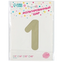 Шар фольгированный 42" «Цифра 1 с короной» на подставке, цвет взбитые сливки Шар фольгированный 42" «Цифра 1 с короной» на подставке, цвет взбитые сливки