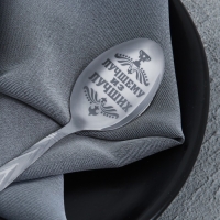 Ложка чайная с гравировкой &laquo;За тобой как за стеной!&raquo;, на подарочной открытке, х 14 см.