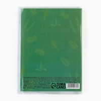 Фотоальбом 36 фото в мягкой обложке «Мой первый альбом» Фотоальбом 36 фото в мягкой обложке «Мой первый альбом»