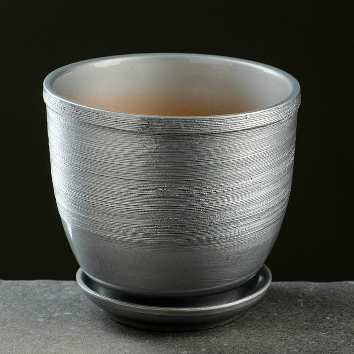 Горшок цветочный Горшок цветочный "Серебро" с поддоном, 8л