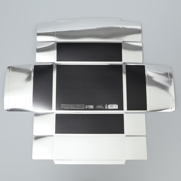 Коробка подарочная складная, упаковка, &laquo;For you&raquo;, 21 х 15 х 7 см