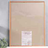 Фоторамка сосна с20 70х90 см (пластиковый экран) Фоторамка сосна с20 70х90 см (пластиковый экран)