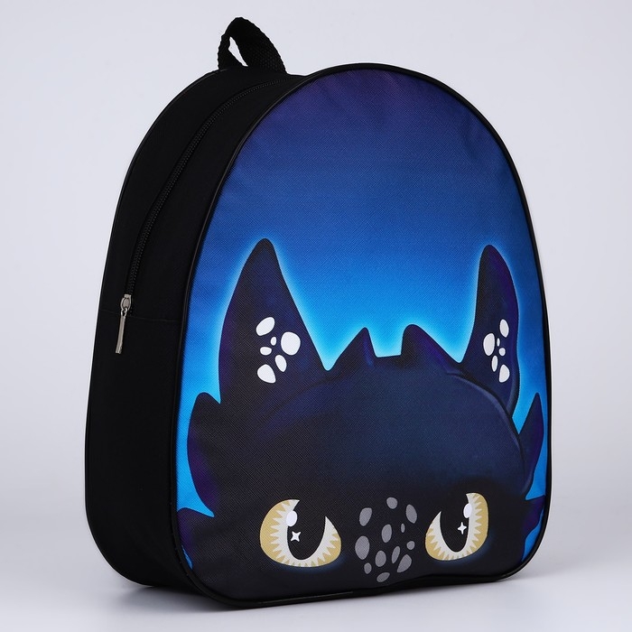 Новый год! Рюкзак детский новогодний &laquo;Чёрный дракончик&raquo;, 30*25 см