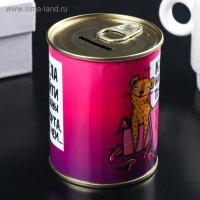 Копилка-банка металл "Коплю на туфли и сумку" 7,5х9,5 см Копилка-банка металл "Коплю на туфли и сумку" 7,5х9,5 см