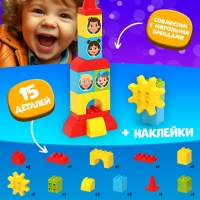 Конструктор «Космическая ракета», наклейки в наборе, 15 деталей Конструктор «Космическая ракета», наклейки в наборе, 15 деталей